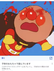 Page 534 of @xN8XRA2JAU12YCB X/Twitter Media Collection - preview thumbnail