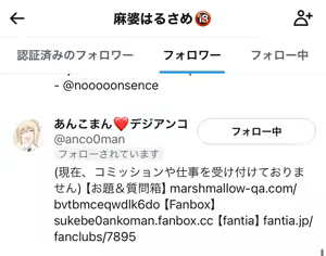 Page 814 of @xN8XRA2JAU12YCB X/Twitter Media Collection - preview thumbnail