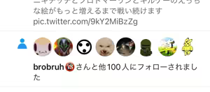 Page 900 of @xN8XRA2JAU12YCB X/Twitter Media Collection - preview thumbnail