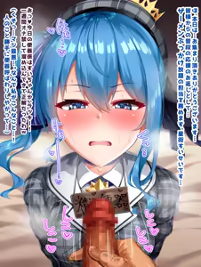 Page 126 of くらがりの自由帳 part 2 - preview thumbnail