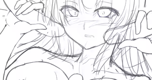 Page 209 of Ya-MaN part 1 - preview thumbnail
