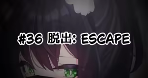 Page 1042 of Fanbox ~2024-11-06 - preview thumbnail