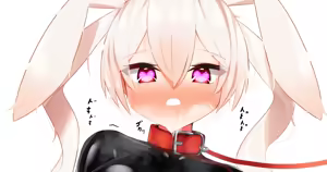Page 132 of Fanbox ~2024-11-06 - preview thumbnail