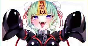 Page 175 of Fanbox ~2024-11-06 - preview thumbnail