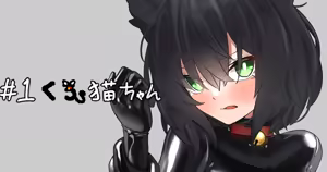 Page 256 of Fanbox ~2024-11-06 - preview thumbnail
