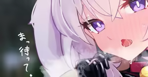 Page 294 of Fanbox ~2024-11-06 - preview thumbnail