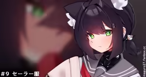 Page 313 of Fanbox ~2024-11-06 - preview thumbnail