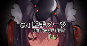 Page 365 of Fanbox ~2024-11-06 - preview thumbnail