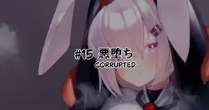 Page 369 of Fanbox ~2024-11-06 - preview thumbnail