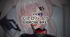 Page 449 of Fanbox ~2024-11-06 - preview thumbnail
