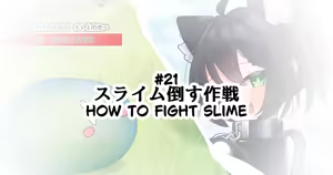 Page 493 of Fanbox ~2024-11-06 - preview thumbnail
