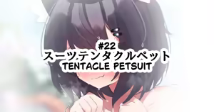 Page 516 of Fanbox ~2024-11-06 - preview thumbnail