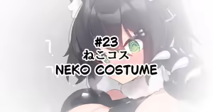 Page 548 of Fanbox ~2024-11-06 - preview thumbnail