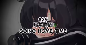 Page 621 of Fanbox ~2024-11-06 - preview thumbnail
