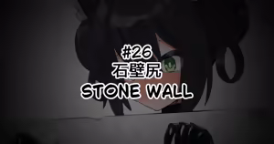 Page 643 of Fanbox ~2024-11-06 - preview thumbnail