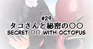 Page 722 of Fanbox ~2024-11-06 - preview thumbnail