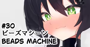 Page 773 of Fanbox ~2024-11-06 - preview thumbnail