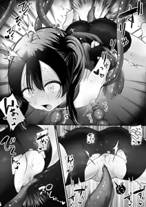 Page 37 of Namaiki Kunoichi To Kusuguri Youma San - preview thumbnail