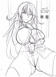 Page 22 of Ore ga Bunretsu shite Isekai de TS suru Hanashi 8 - preview thumbnail