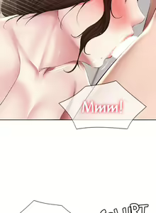 Page 718 of Boarding Diary - preview thumbnail