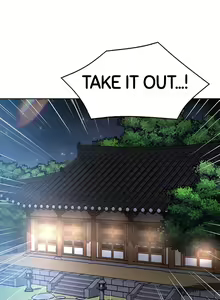 Page 813 of Boarding Diary - preview thumbnail
