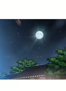 Page 827 of Boarding Diary - preview thumbnail