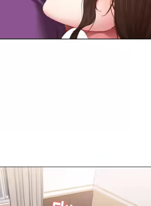 Page 996 of Boarding Diary - preview thumbnail