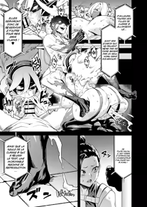 Page 11 of Watashi wa Villain Creati - I'm Villain Creati - preview thumbnail