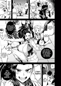 Page 13 of Watashi wa Villain Creati - I'm Villain Creati - preview thumbnail
