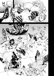 Page 15 of Watashi wa Villain Creati - I'm Villain Creati - preview thumbnail