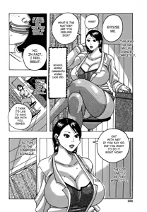 Page 107 of Hamo Hamo Harmony - preview thumbnail