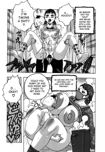 Page 115 of Hamo Hamo Harmony - preview thumbnail