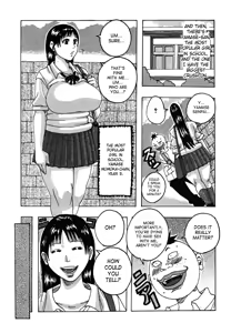 Page 118 of Hamo Hamo Harmony - preview thumbnail