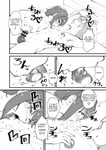 Page 16 of Mesu Ochi Gyaku NTR - preview thumbnail
