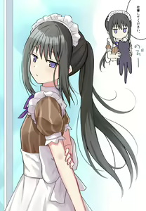 Page 72 of HomuBayu - preview thumbnail