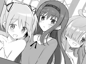 Page 87 of HomuBayu - preview thumbnail