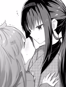 Page 89 of HomuBayu - preview thumbnail