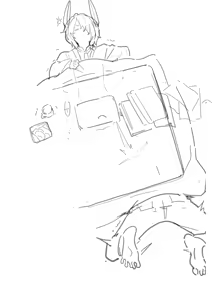Page 96 of Norakura - preview thumbnail