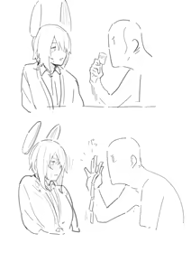 Page 98 of Norakura - preview thumbnail