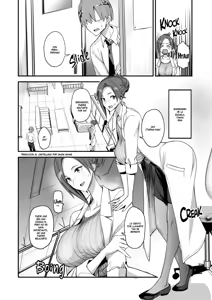 Page 113 of Konna Ii Koto. 1-5 | Es Algo Muy Bueno 1-5 - preview thumbnail