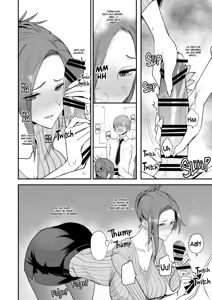 Page 124 of Konna Ii Koto. 1-5 | Es Algo Muy Bueno 1-5 - preview thumbnail
