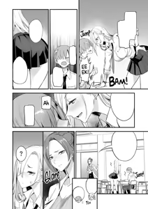Page 128 of Konna Ii Koto. 1-5 | Es Algo Muy Bueno 1-5 - preview thumbnail