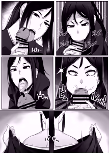Page 15 of Heroine to Saoyaku ga Ichido mo Shaberanai Ero Manga 2 - preview thumbnail