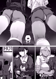 Page 32 of Heroine to Saoyaku ga Ichido mo Shaberanai Ero Manga 2 - preview thumbnail