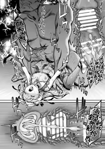 Page 185 of HBA - preview thumbnail