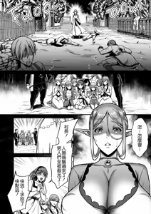 Page 4 of HBA - preview thumbnail