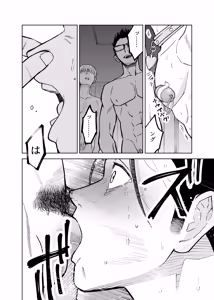 Page 22 of Seidorei Yankee-kun no Shoya - preview thumbnail
