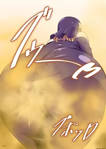 Page 11 of Kirishitan Musume no Yasashii Nioizeme (Sengoku Otome) ENG - MTL - preview thumbnail