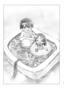 Page 76 of Okaeri Sex Soushuuhen｜回家性愛總集篇 - preview thumbnail