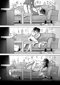 Page 95 of Okaeri Sex Soushuuhen｜回家性愛總集篇 - preview thumbnail